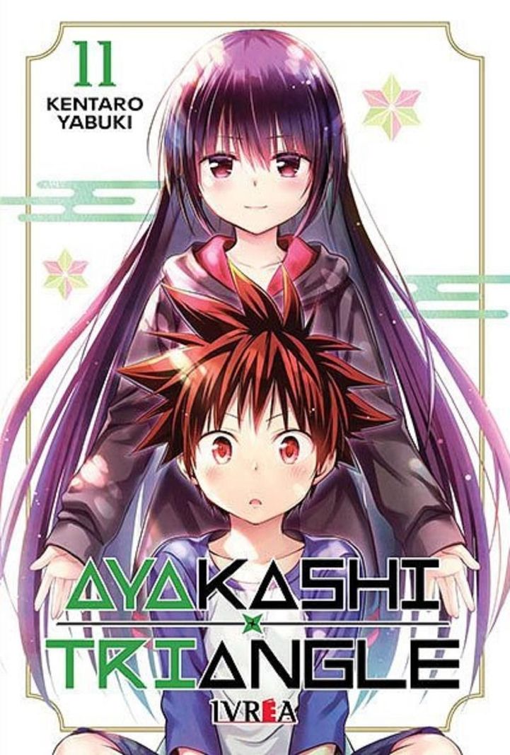 Manga Ayakashi Triangle 11 Blanco
