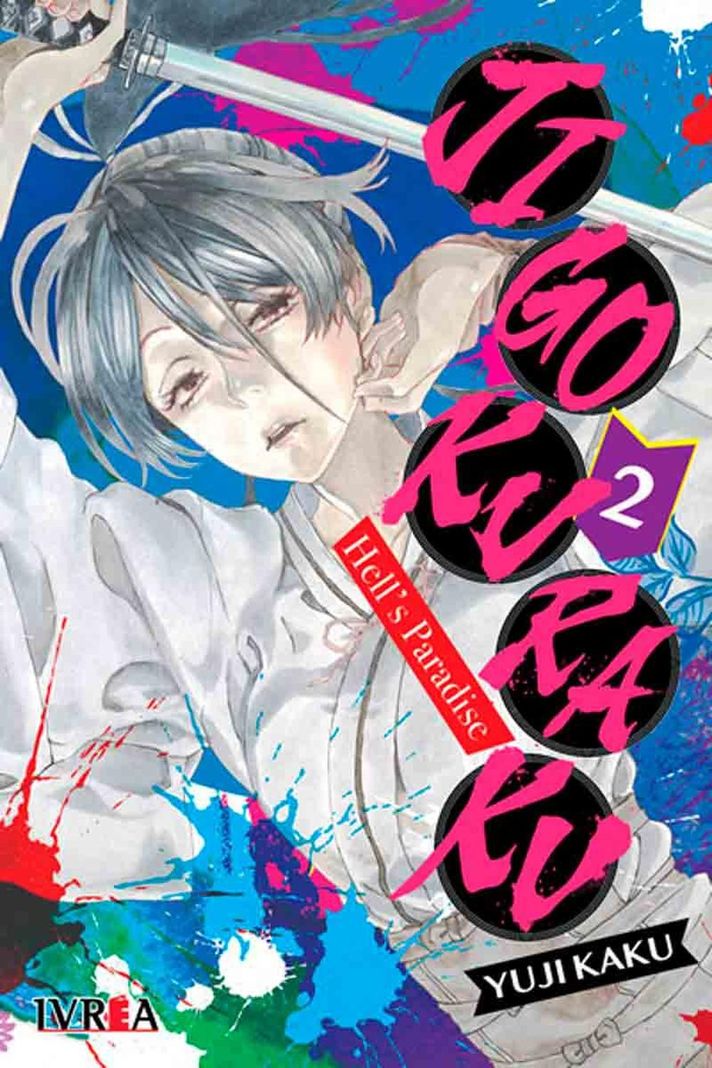 Manga Jigokuraku Hell'S Paradise 02-0