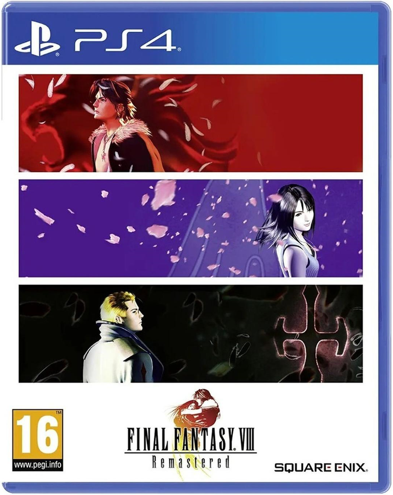 Final Fantasy VIII Remastered Ps4 / Juego Físico-0