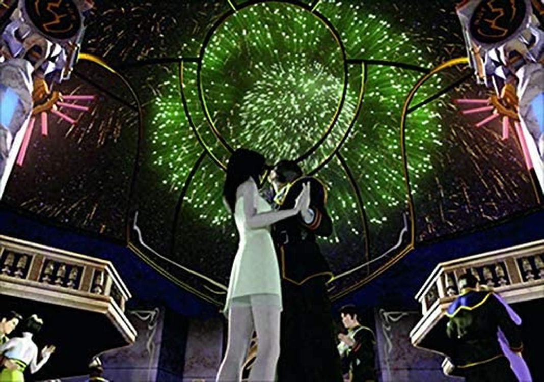Final Fantasy VIII Remastered Ps4 / Juego Físico-1
