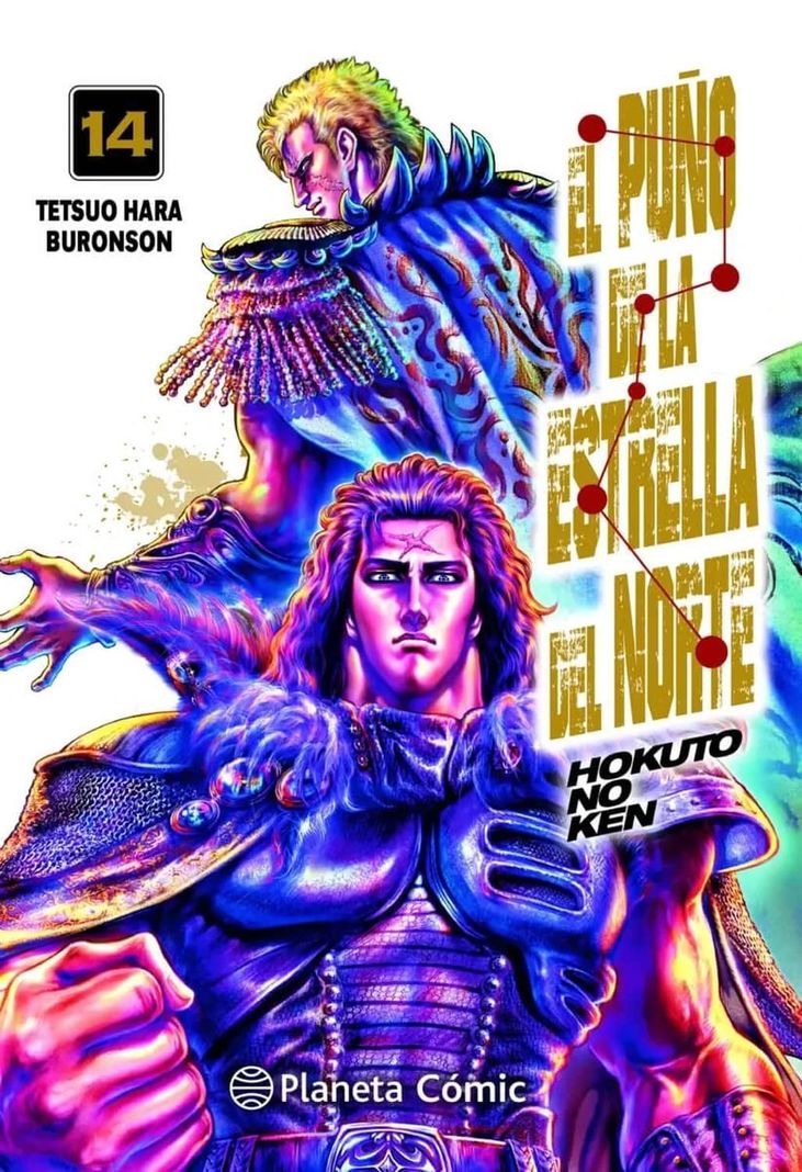 Manga El Puno De La Estrella Del Norte Vol. 14 Planeta Blanco