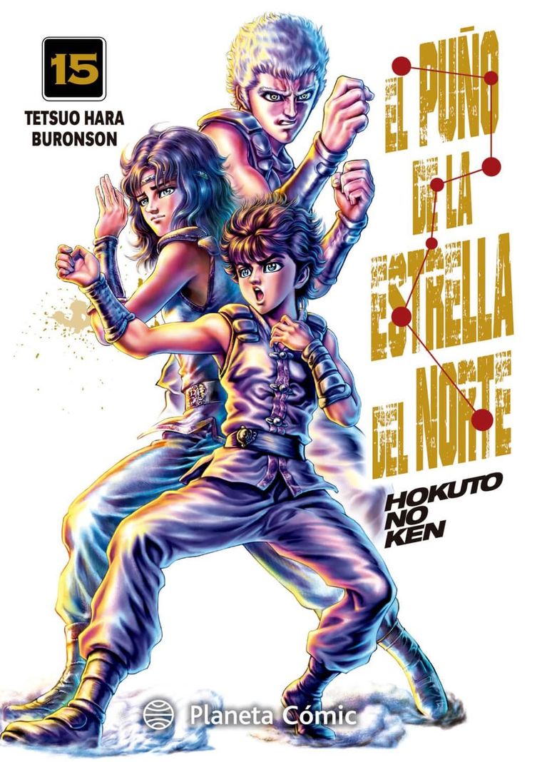 Manga El Puno De La Estrella Del Norte Vol. 15 Planeta Blanco