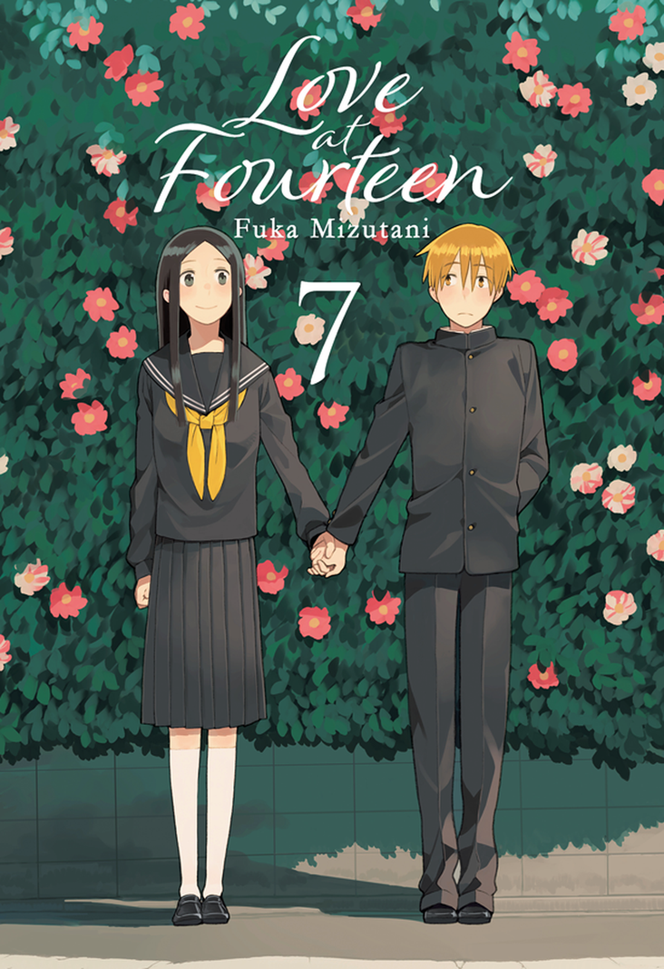 Manga Love at Fourteen 07 Milky Way Espana Blanco