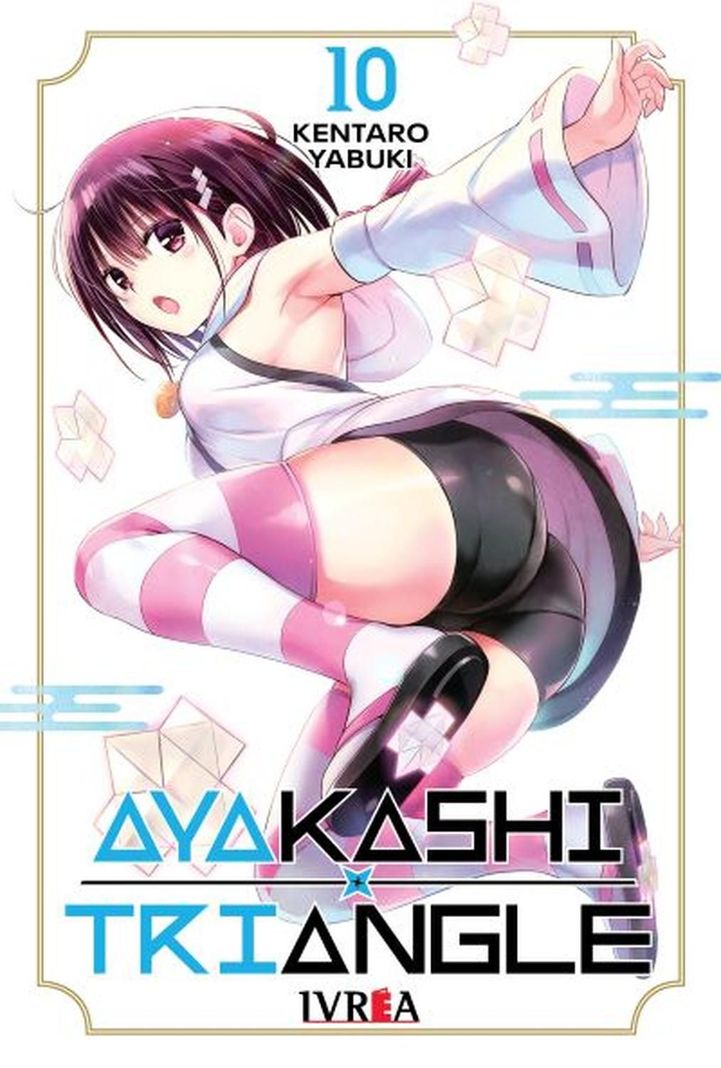 Manga Ayakashi Triangle 10