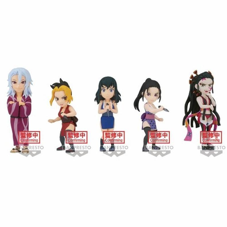 Figura Demon Slayer World Collectable Fig Vol.9-0