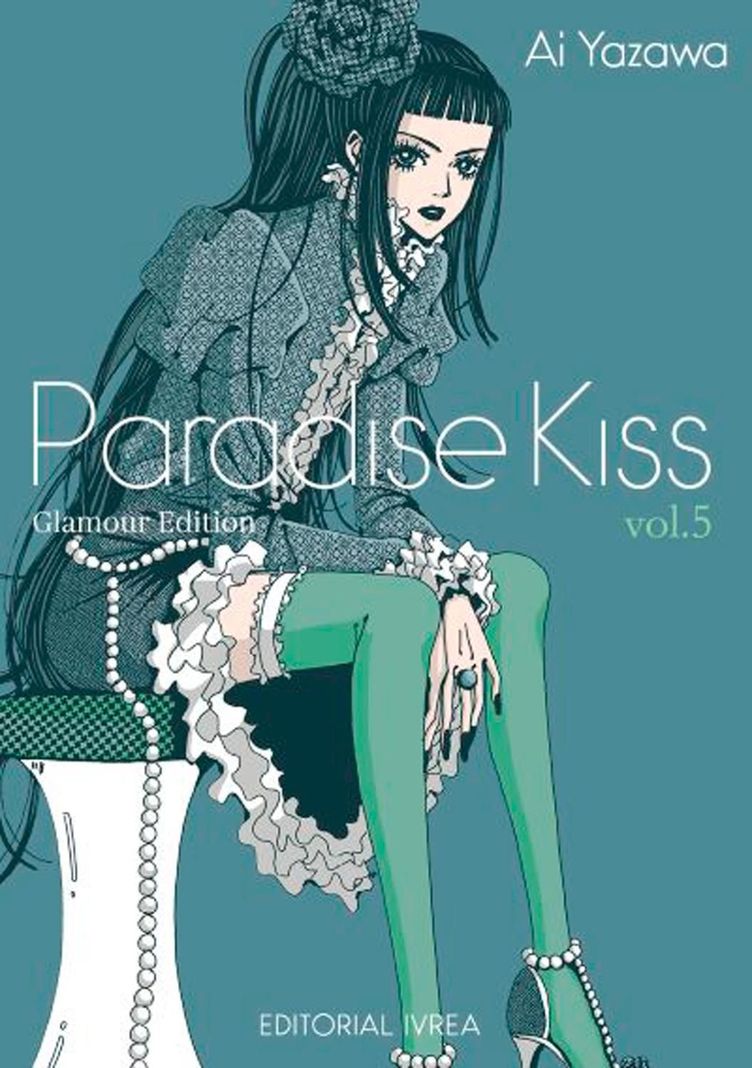 Manga Paradise Kiss Glamour Edition 05-0