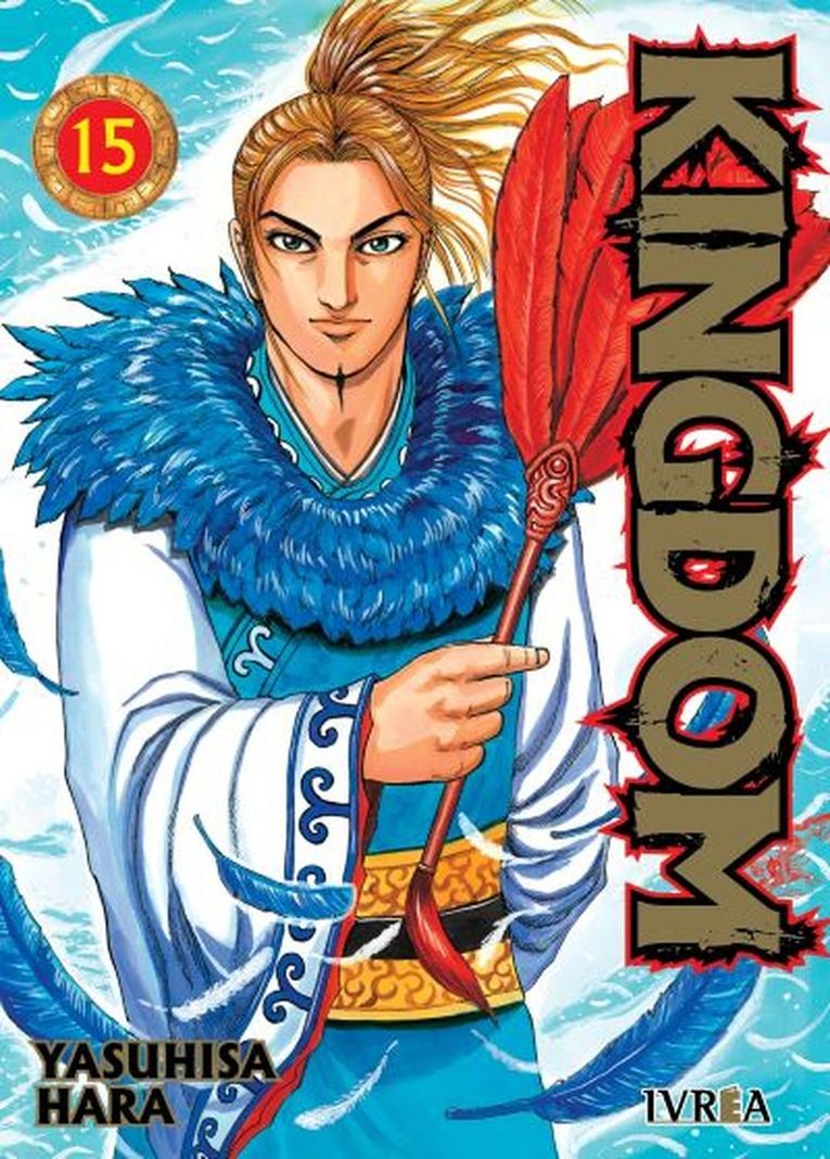 Manga Kingdom 15 Ivrea Argentina Blanco