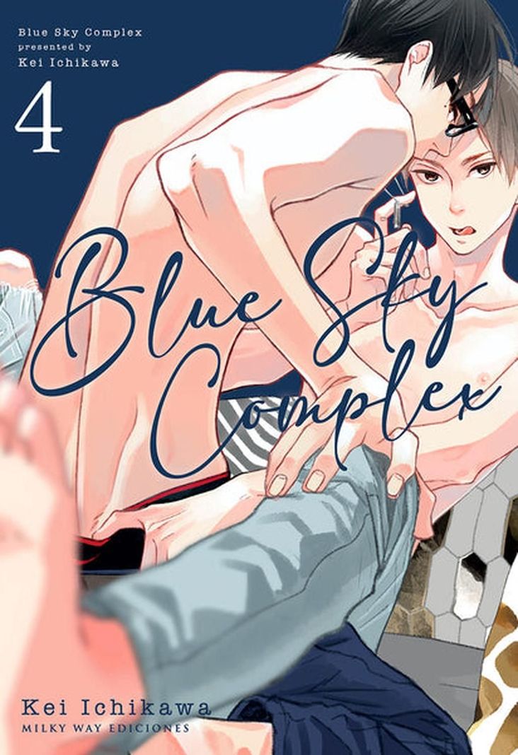 Manga Blue Sky Complex 04 Milky Way Espana Blanco