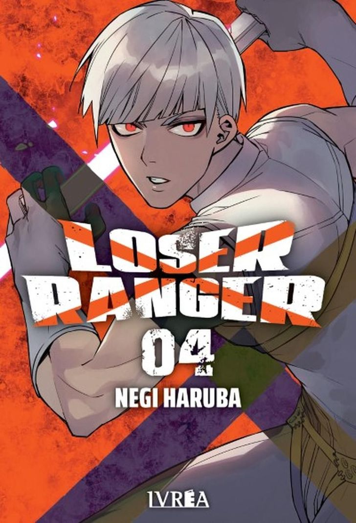 Manga Loser Ranger 04 Blanco