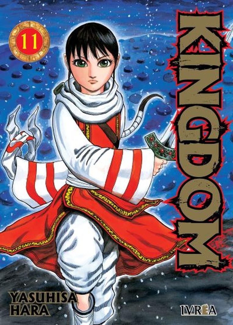 Manga Kingdom 11 Ivrea Argentina Blanco