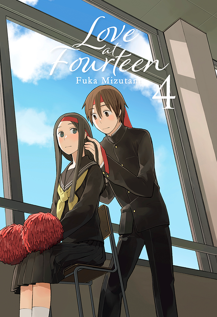 Manga Love at Fourteen 04 Milky Way Espana Blanco