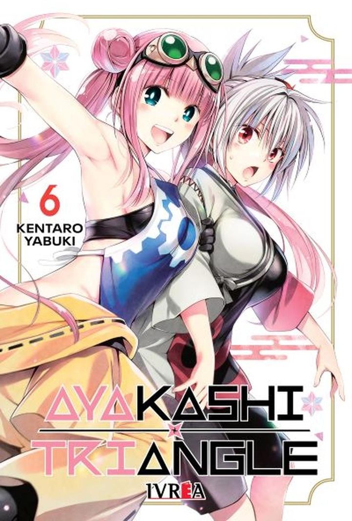 Manga Ayakashi Triangle 06 Blanco