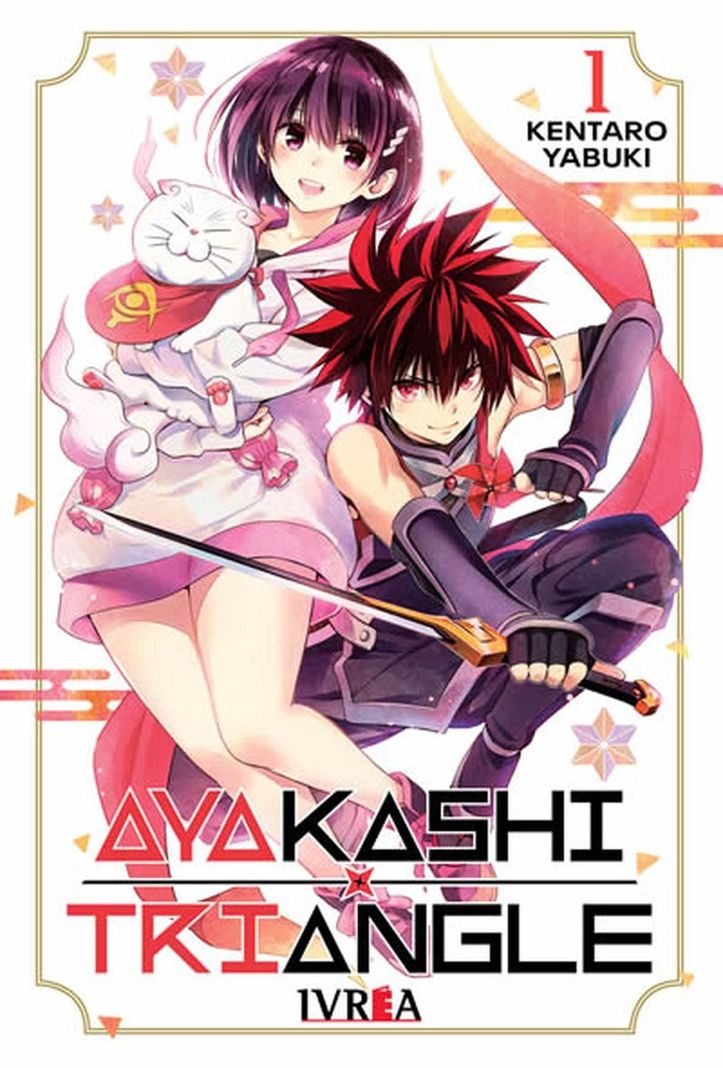 Manga Ayakashi Triangle 01 Blanco