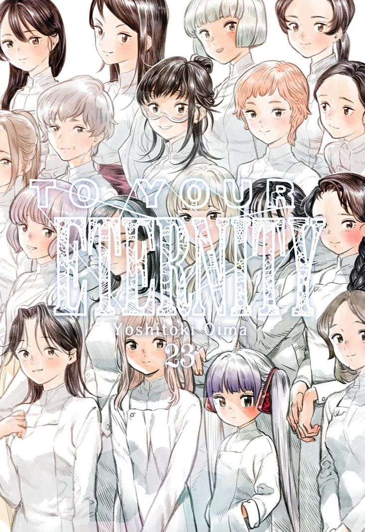 Manga To Your Eternity 23 Milky Way Espana Blanco
