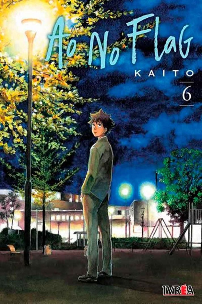 Manga Ao No Flag 06 Ivrea Argentina Blanco