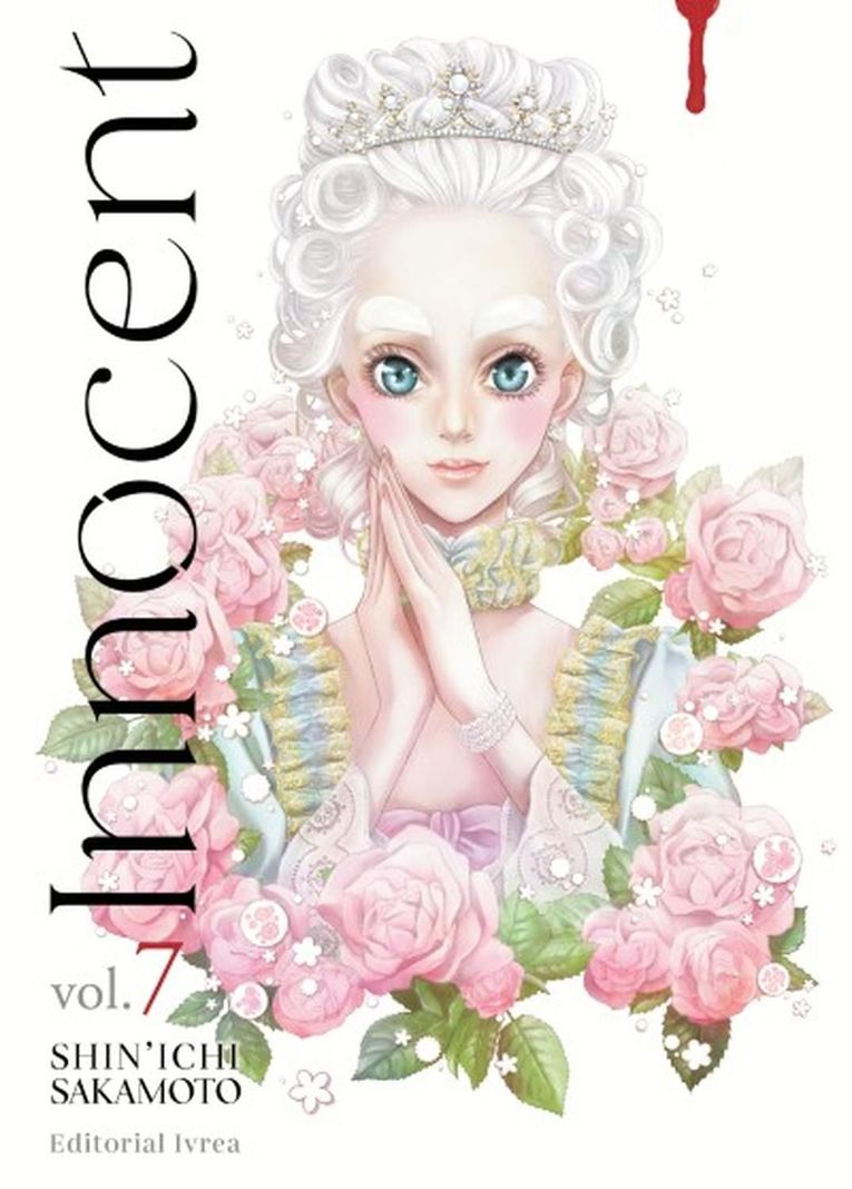 Manga Innocent 07 Ivrea Argentina Blanco