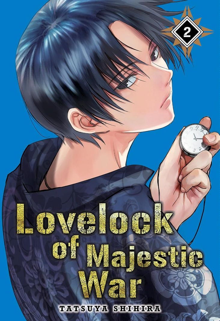 Manga Lovelock of Majestic War 02 Milky Way Espana Blanco
