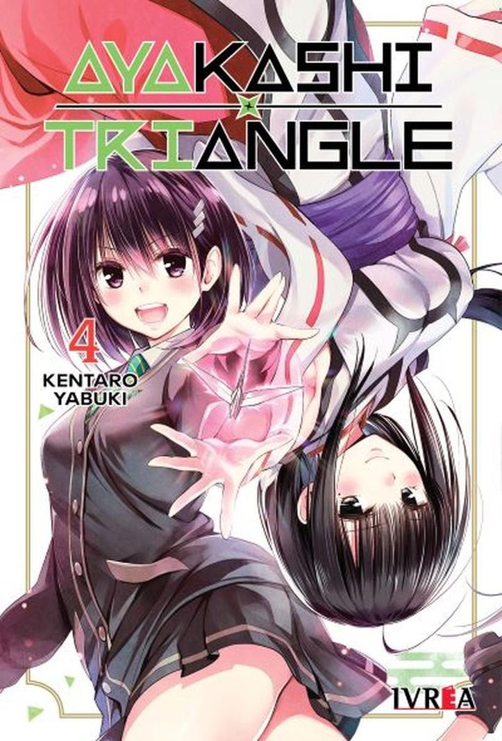 Manga Ayakashi Triangle 04 Blanco