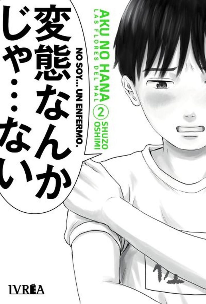 Manga Aku No Hana 02 Blanco