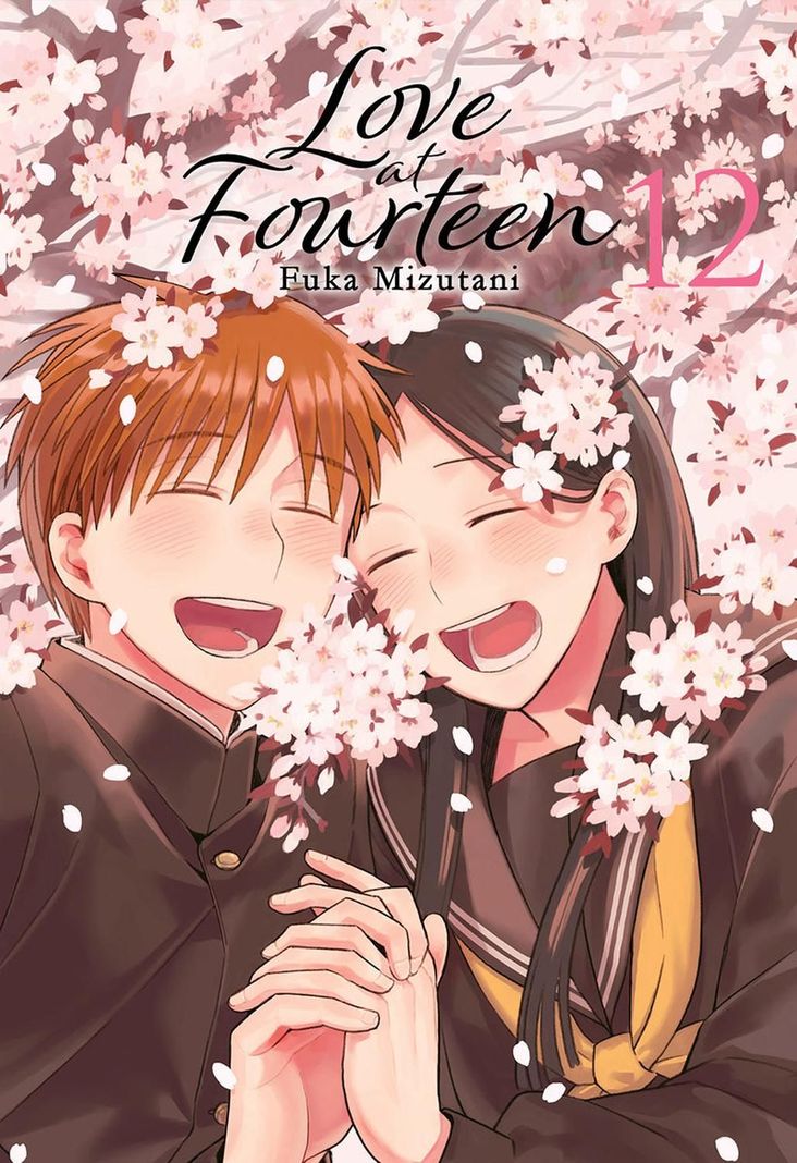 Manga Love at Fourteen 12 Milky Way Espana Blanco