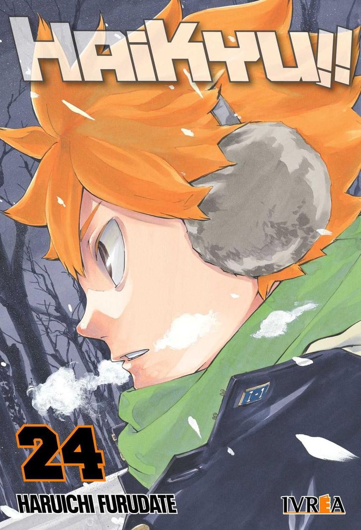Manga Haikyu!! 24 Ivrea Argentina Blanco