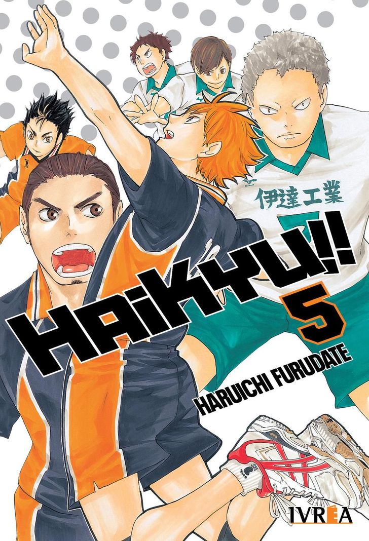 Manga Haikyu!! 05 Ivrea Argentina Blanco