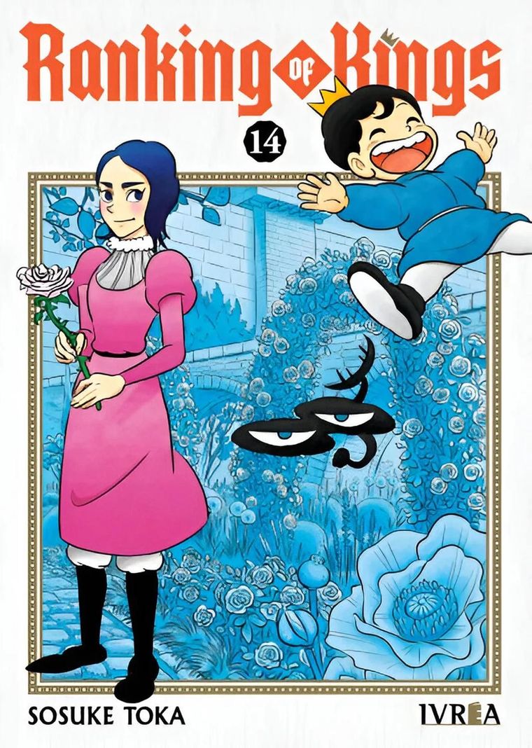 Manga Ranking Of Kings 14 Blanco