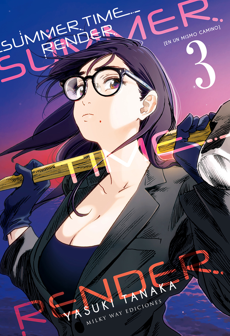 Manga Summer Time Render 03 Milky Way Espana Blanco