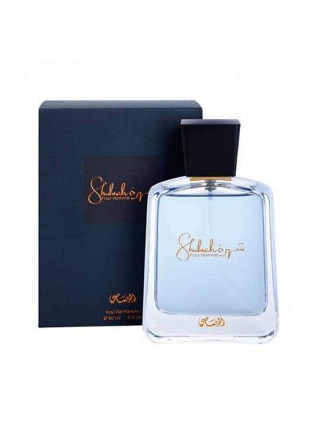 SHUHRAH RASASI  EDP 90ML Hombre-0