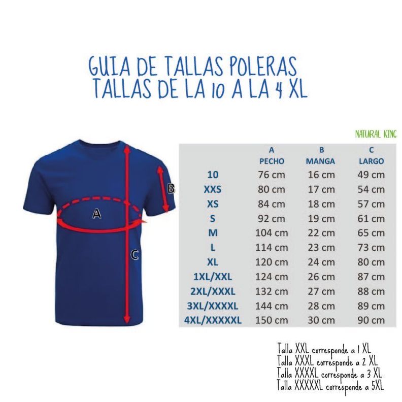 POLERA  EL PRINCIPITO  PETIT PRINCE FULL COLOR ALGODÓN 100%-2