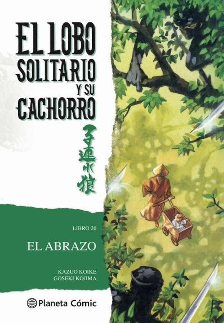 Manga El Lobo Solitario Y Su Cachorro 20 - España-0