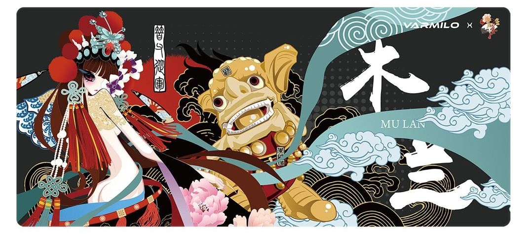 Mousepad Mulan XL - Varmilo-0