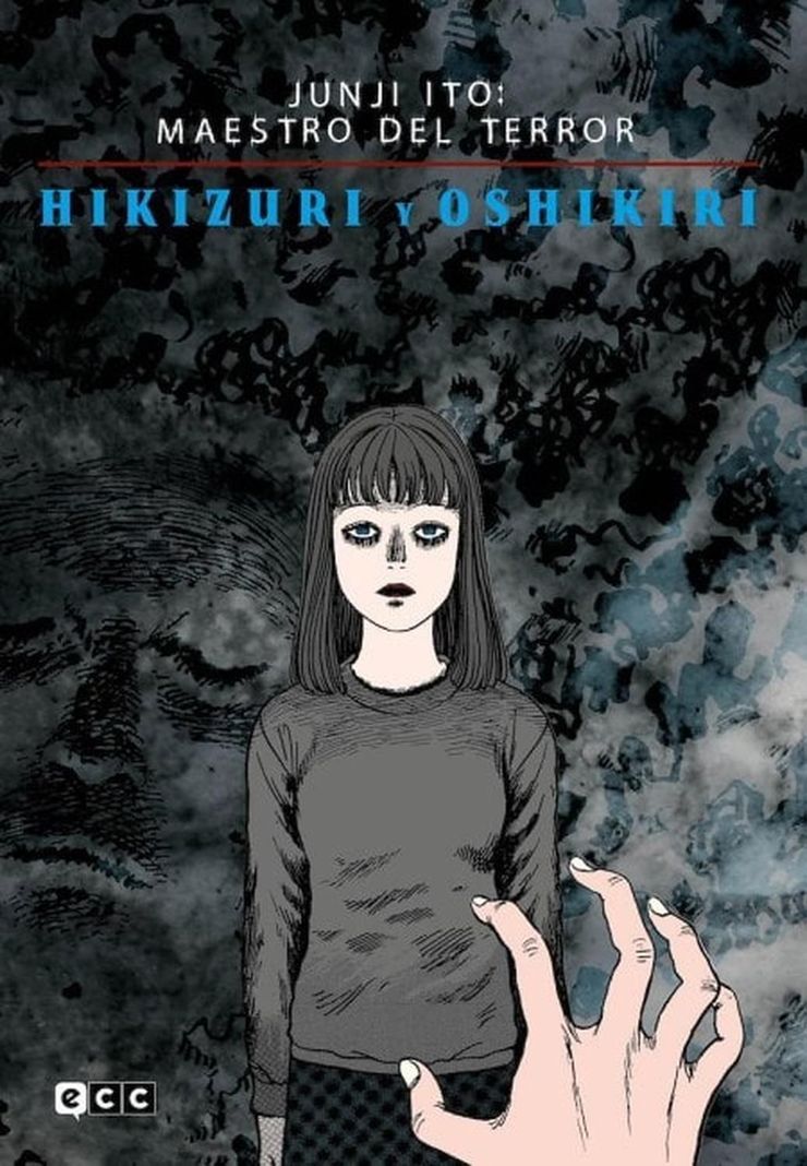 Manga Junji Ito - Maestro Del Terror - Hikizuri Y Oshikiri [Tomo Único] - España-0