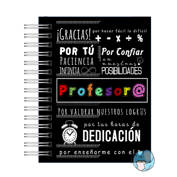 Planificador Docente Anual-0