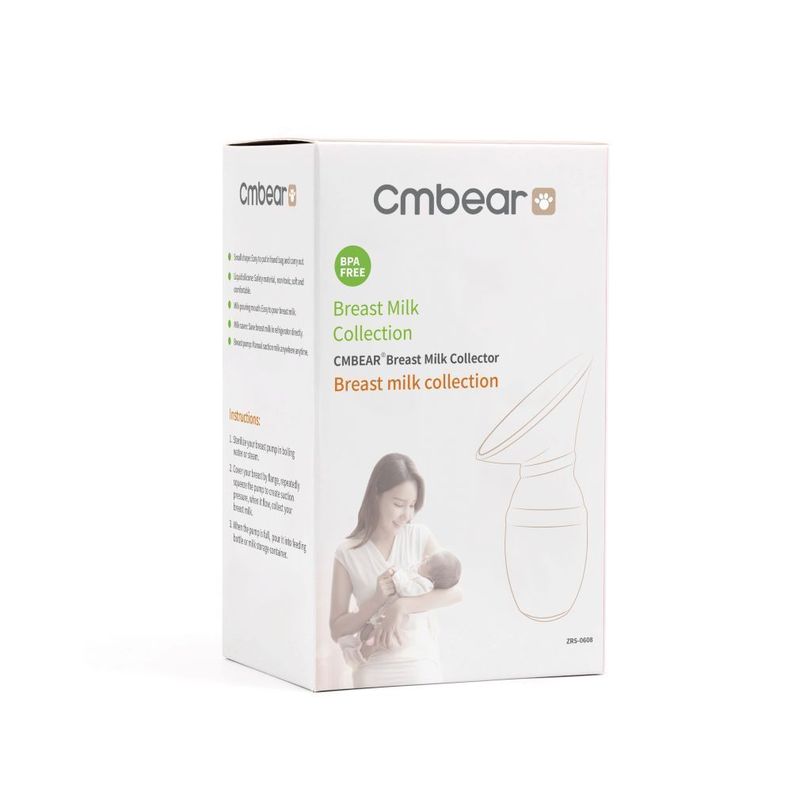 RECOLECTOR  DE LECHE MATERNAL CMBEAR&UXOCRO ZRS-0608A -6