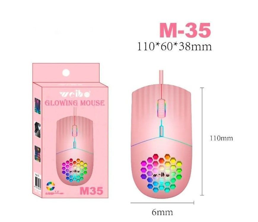 Mouse Rosado Weibo -1