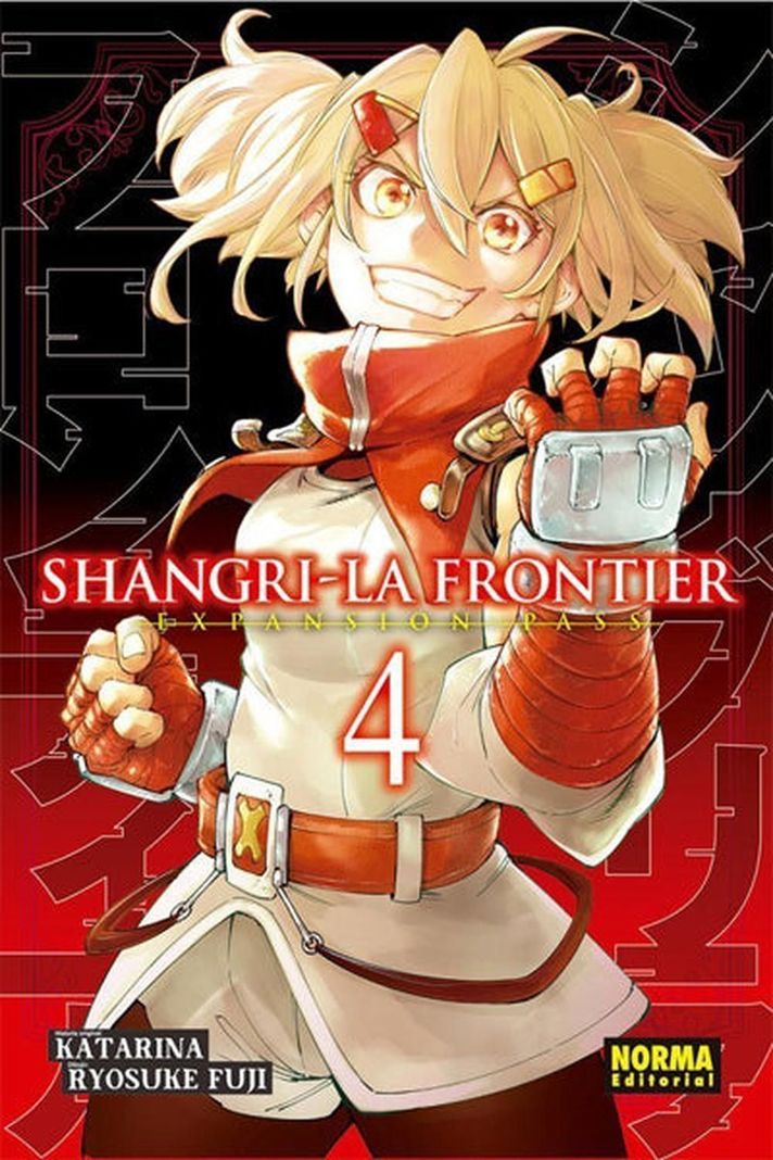 Manga Shangri-La Frontier - Expansion Pass 04 - España-0