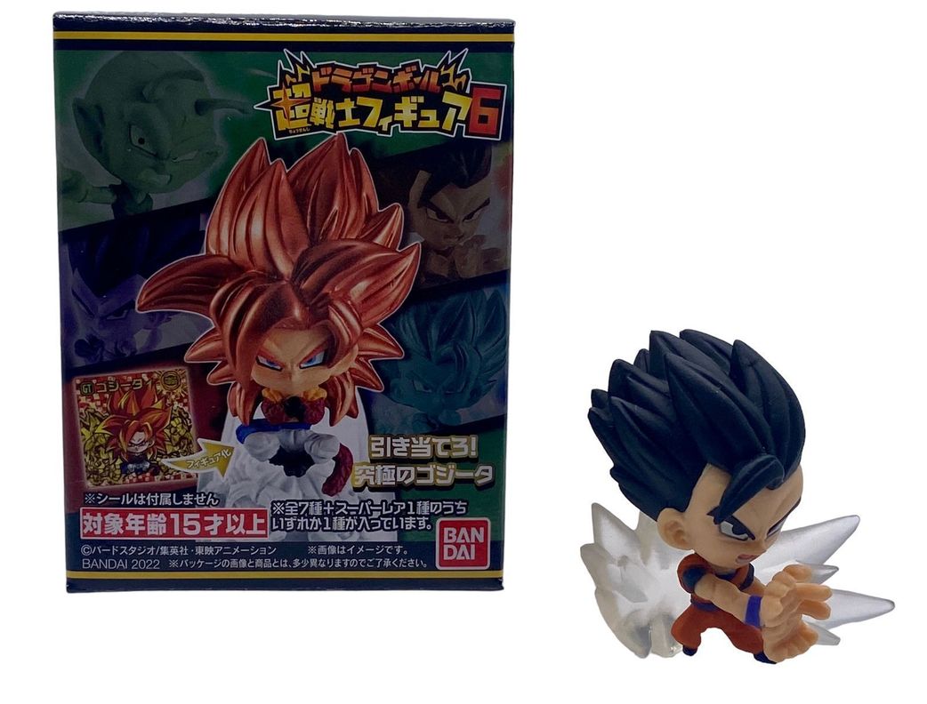 Bandai Dragón Ball Super Warrior Gohan 4cm-0