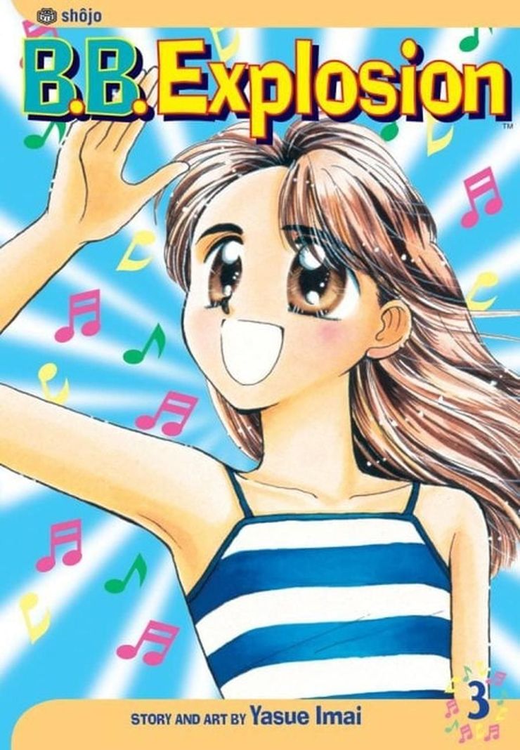 Manga B.B. Explosion 03 (En Inglés) - USA-0
