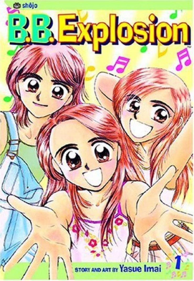 Manga B.B. Explosion 01 (En Inglés) - USA-0