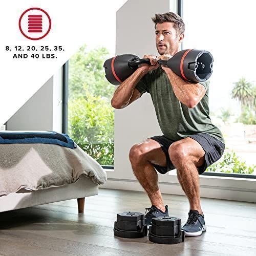 kettlebell adjustable bowflex selectTech-5