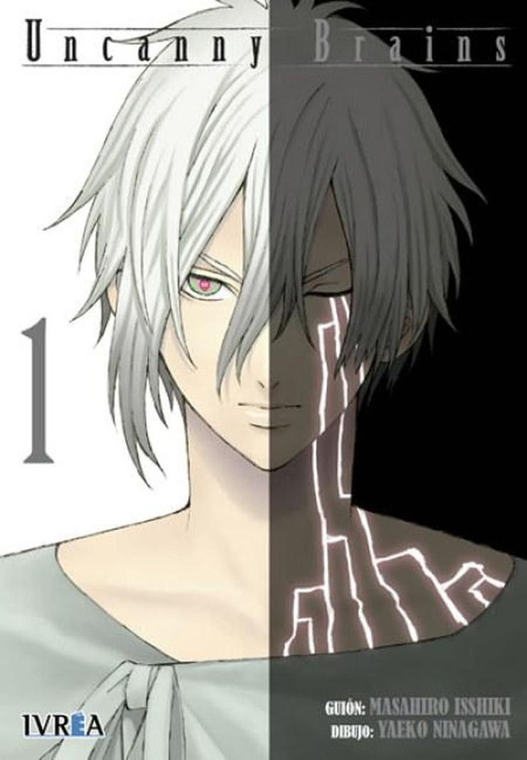 Manga Uncanny Brains 01 - España-0
