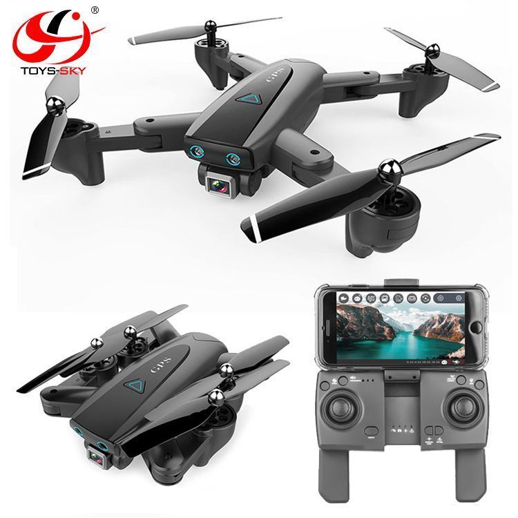 Dron X7 GPS-2
