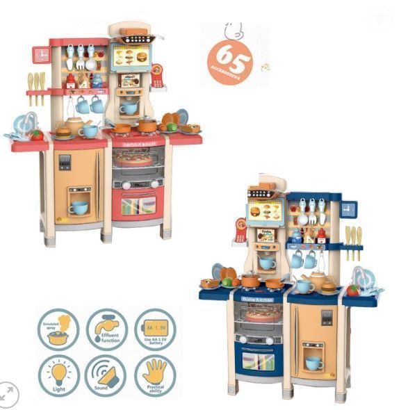 Cocina de Juguete Rosada de 65 Pcs 100cm Alto, Vapor,agua-2
