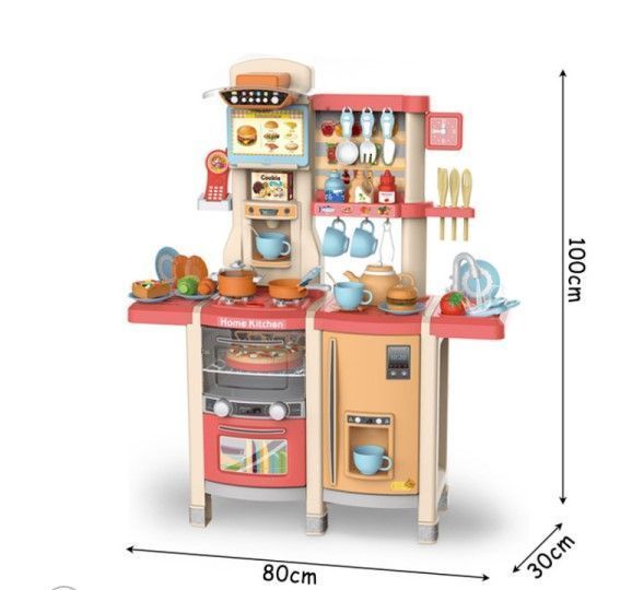 Cocina de Juguete Rosada de 65 Pcs 100cm Alto, Vapor,agua-1