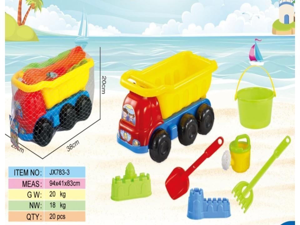 Camion Grande.  Juguete para la playa.  -1