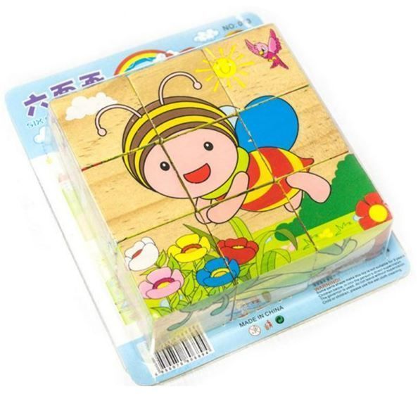 Puzzle Cubo Juguete Madera-0
