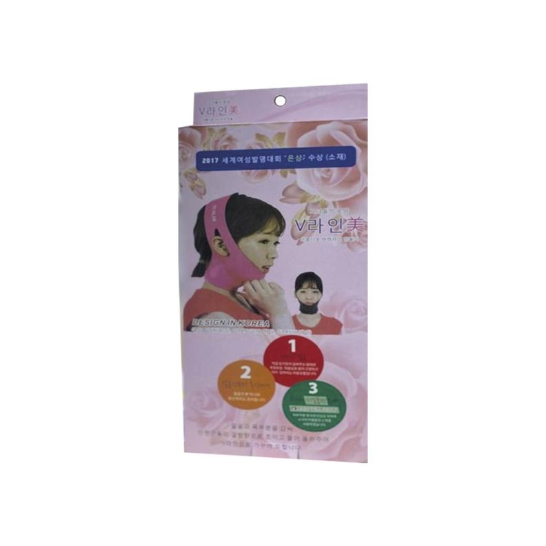 Mascarilla Moldeadora Adelgazamiento Facial Negra-2