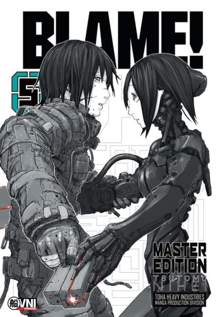 Manga Blame! 05 - Argentina-0