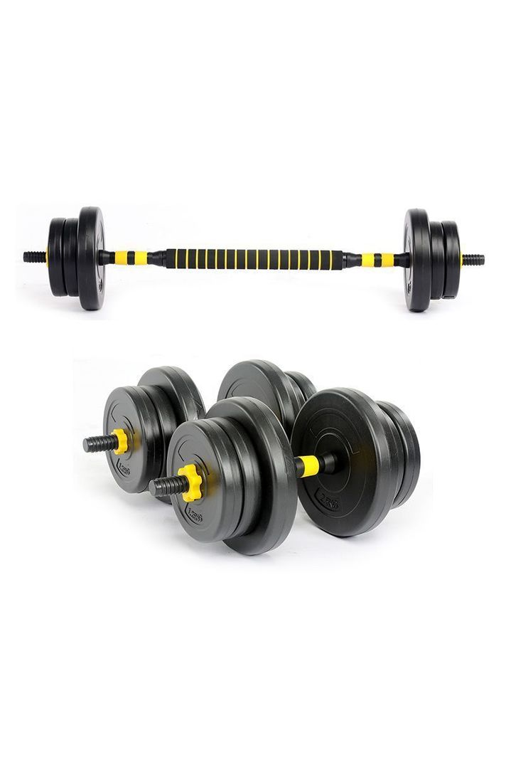 Set Barra y Mancuernas Ajustable 20 Kg Amarillo-0